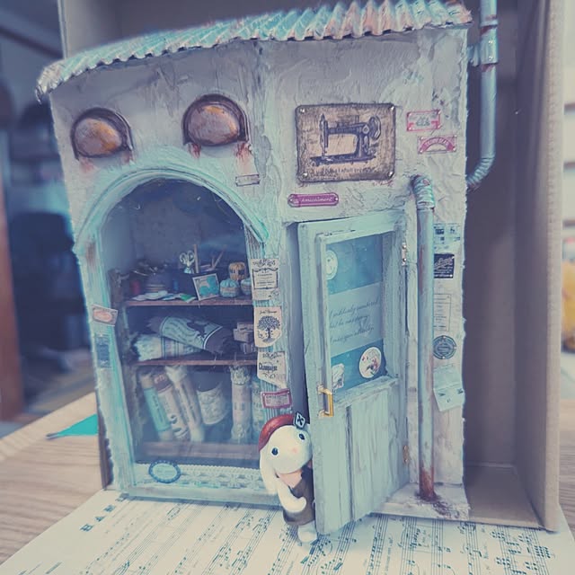 mariaさんの部屋