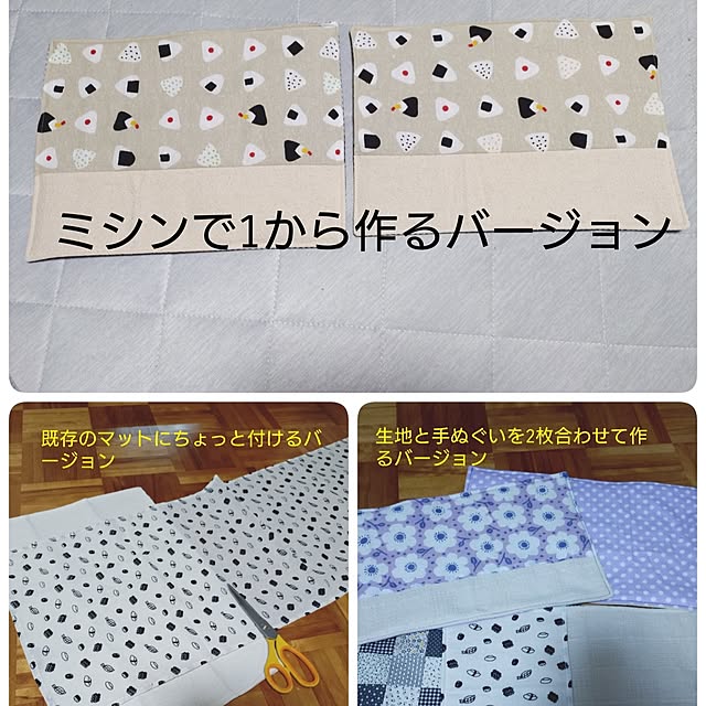 ameamekaasanさんの部屋