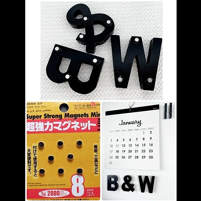 qooguriさんの実例写真