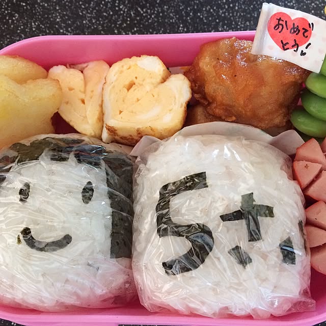syminamirvさんの実例写真