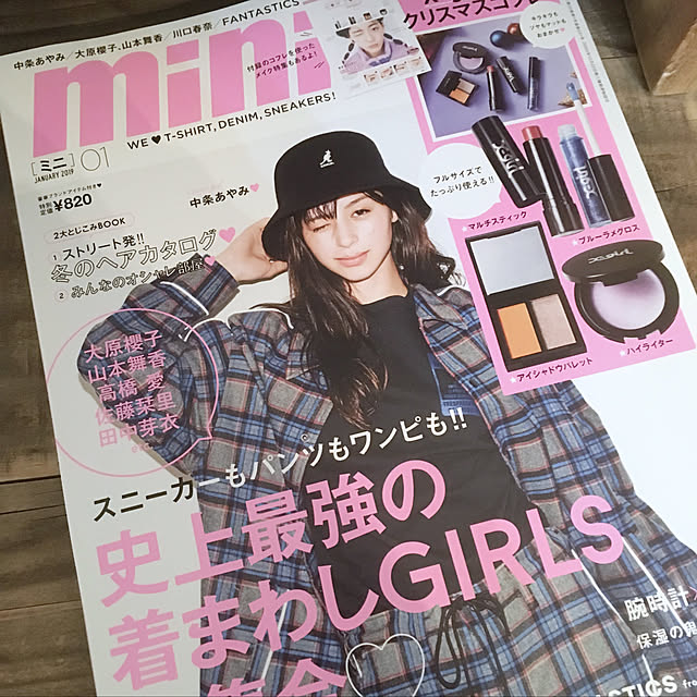 sakielさんの実例写真