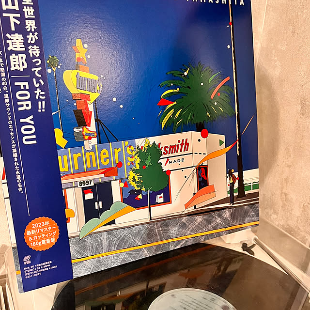 akさんの部屋