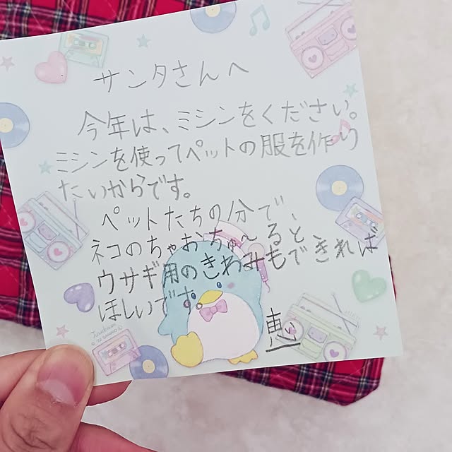 aiさんの実例写真