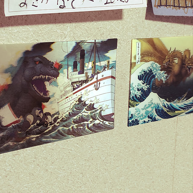 実例写真