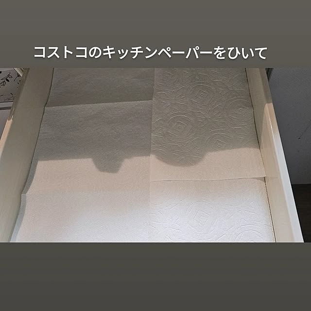 Miri.さんの部屋