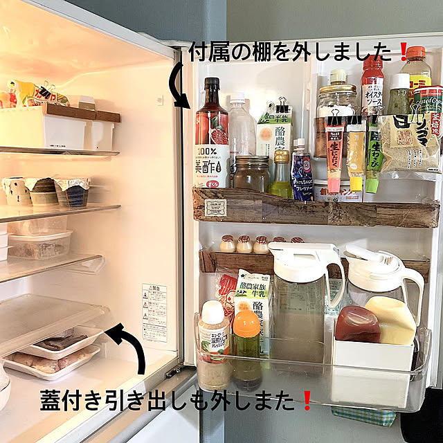kuroさんの実例写真