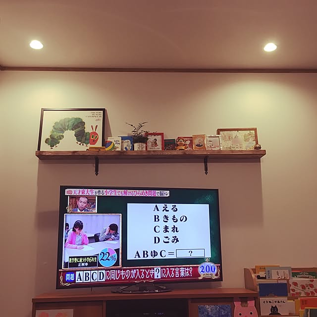 yumeyoさんの実例写真