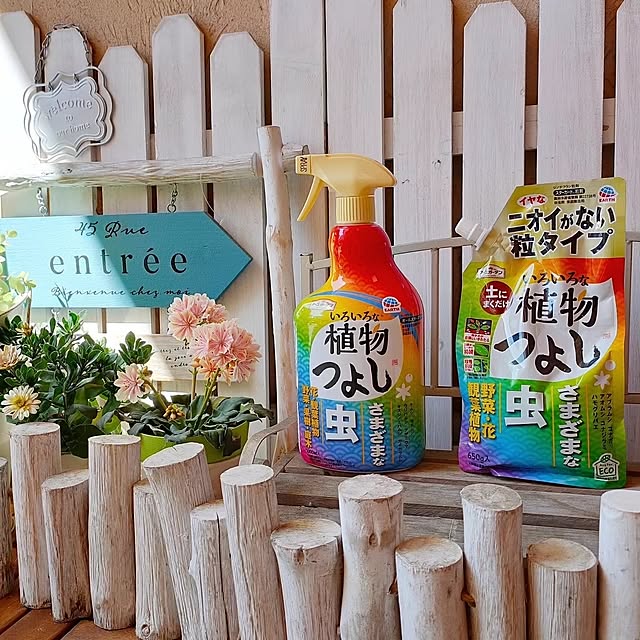 YUKKIさんの実例写真