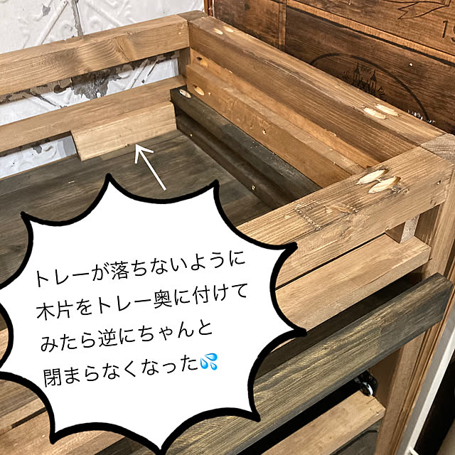 onokenkoさんの部屋