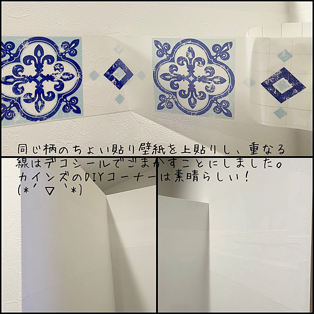 tanboさんの部屋