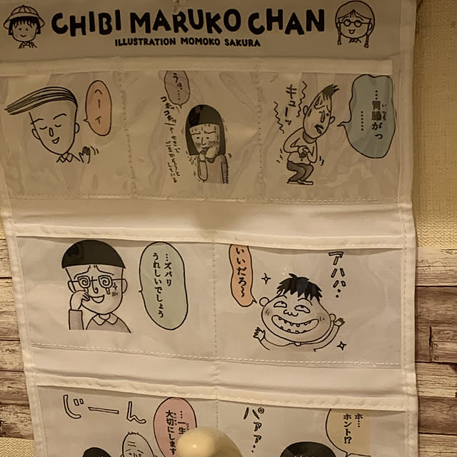 Soraさんの実例写真