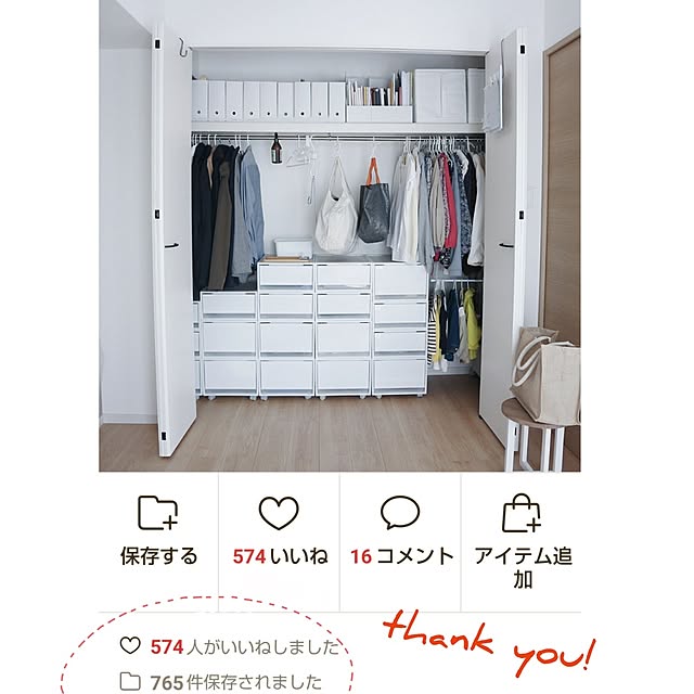 aya_blueさんの部屋