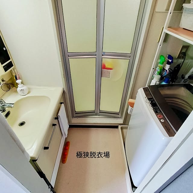 kanakoさんの実例写真