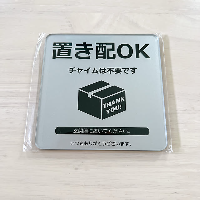 chanduさんの部屋