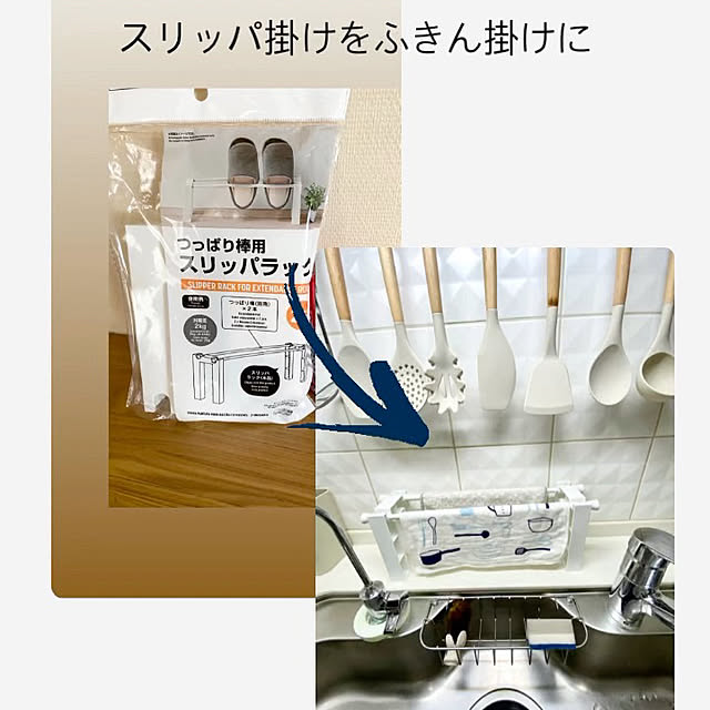 YuuKoさんの実例写真