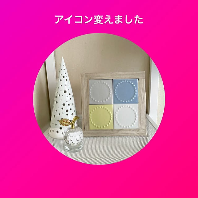 YuuKoさんの実例写真