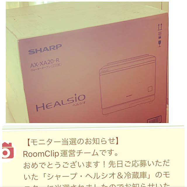emi_alohahulaさんの実例写真