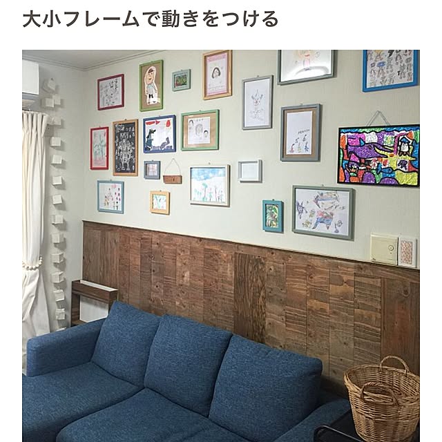 sonayoshiさんの実例写真