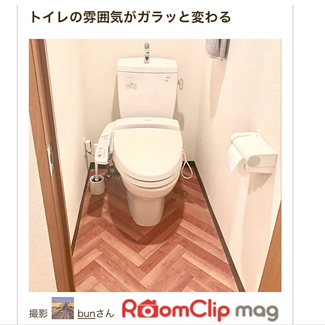 bunさんの実例写真