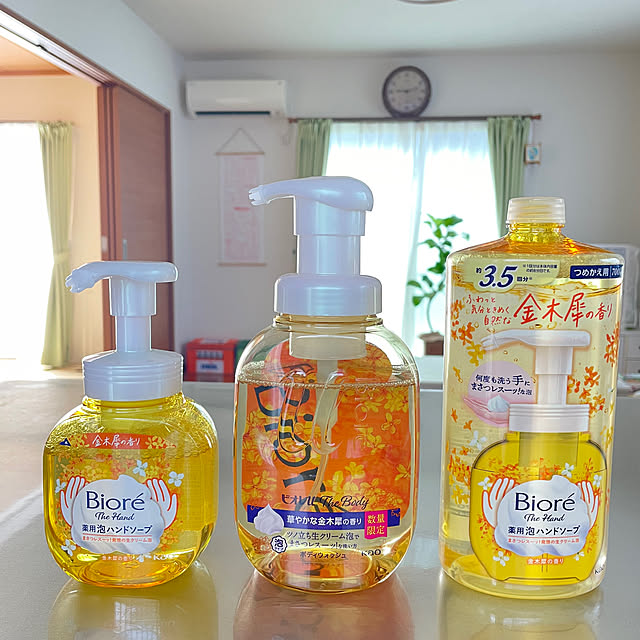 niko3さんの部屋