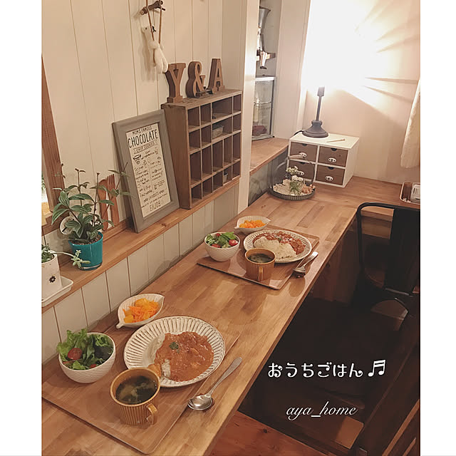 aya_home1225さんの実例写真