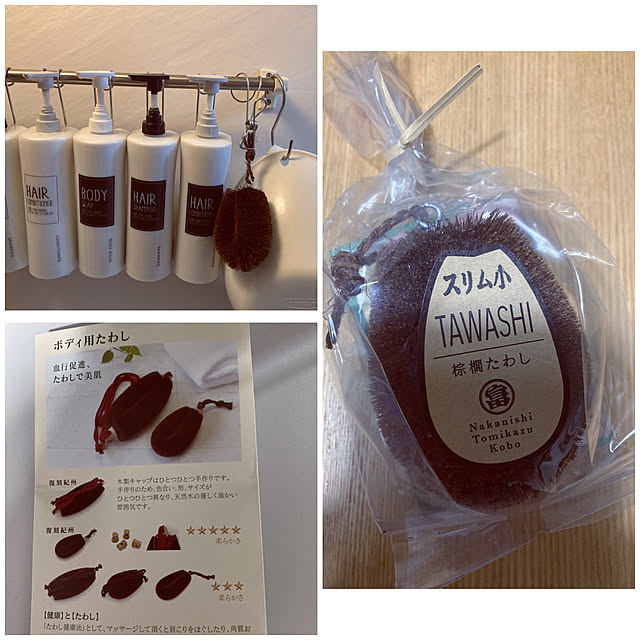 akezouさんの実例写真