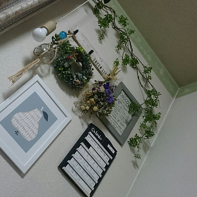 Makoさんの実例写真