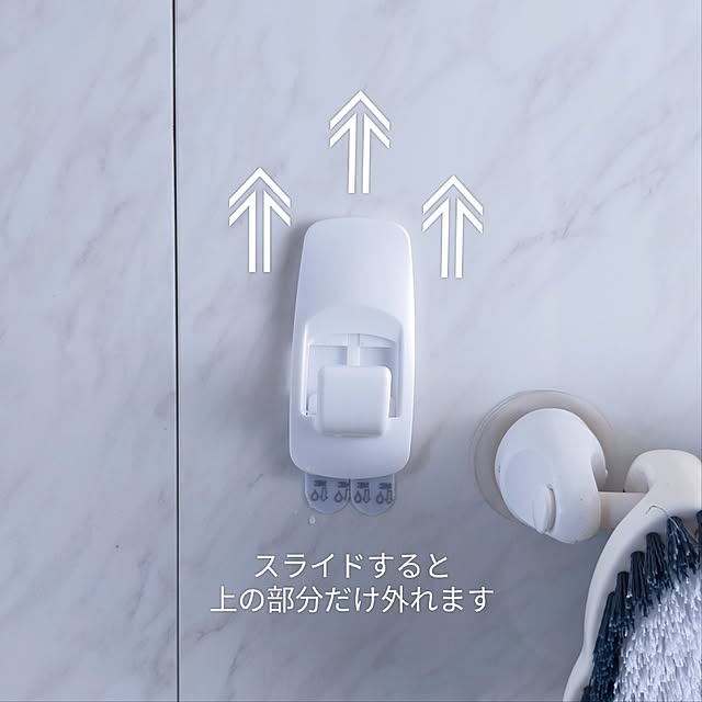 jinさんの部屋