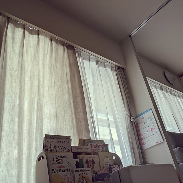 latteさんの部屋