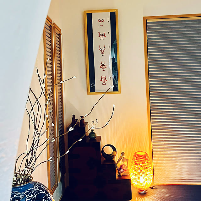 kazu15さんの部屋