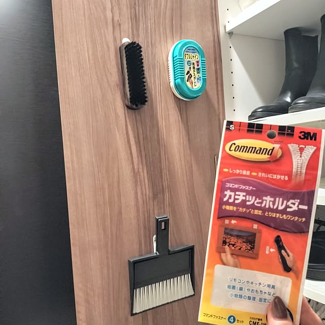 Riokkumaさんの部屋