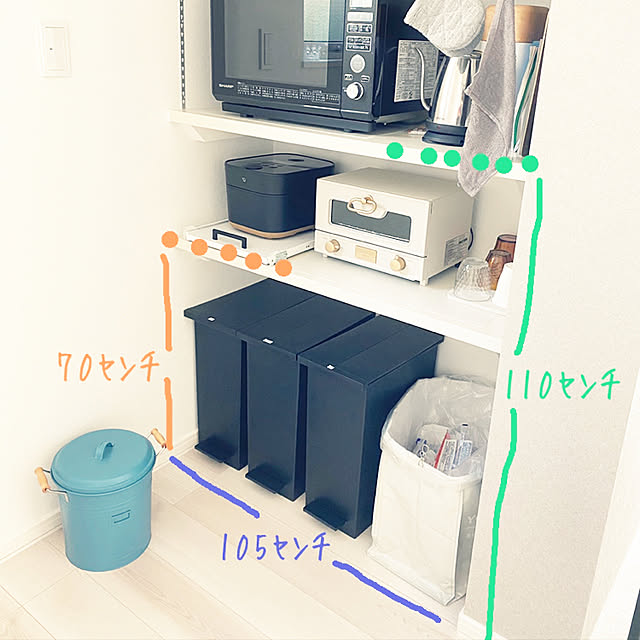 ya1105aさんの実例写真