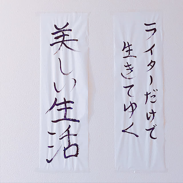 mikoさんの実例写真