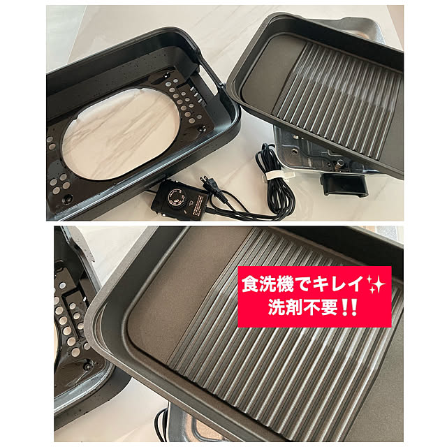 Meluさんの実例写真