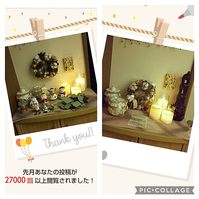 yumiyumiさんの実例写真