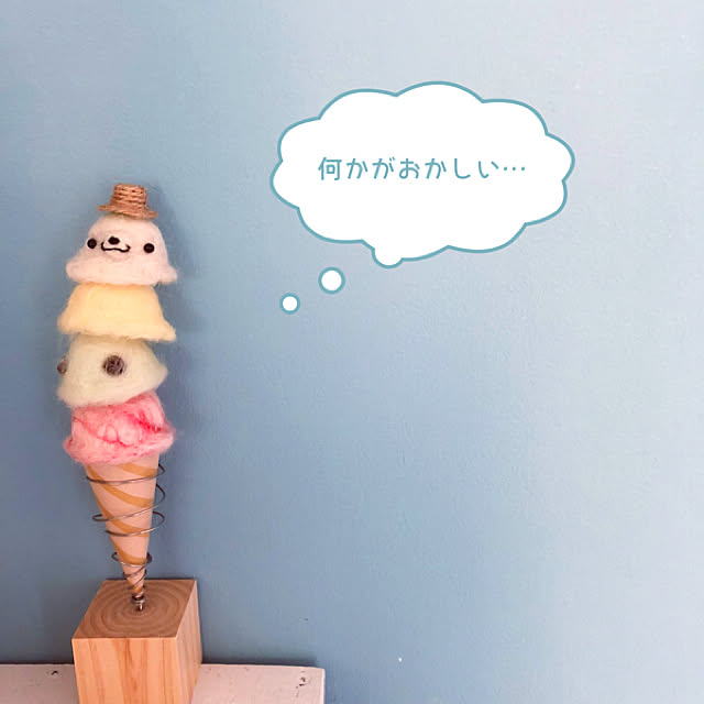 kusuttoさんの実例写真