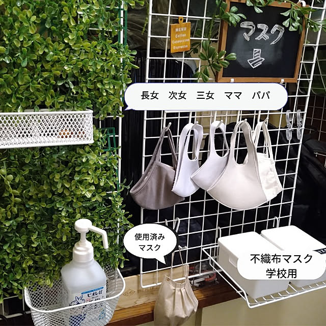 buruhahaさんの実例写真