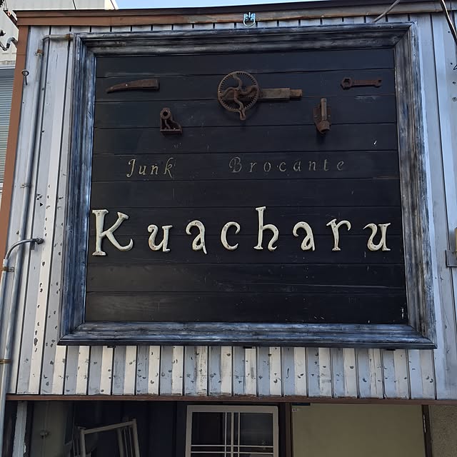 kuacharuさんの実例写真