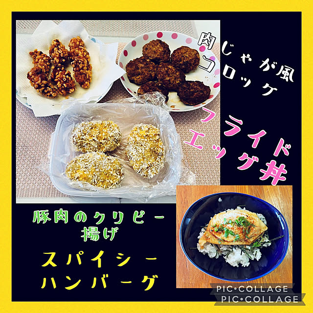 miyuuさんの実例写真