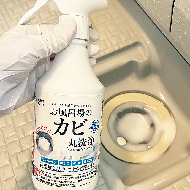 naosanさんの部屋
