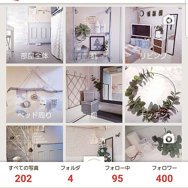 DIYstさんの実例写真