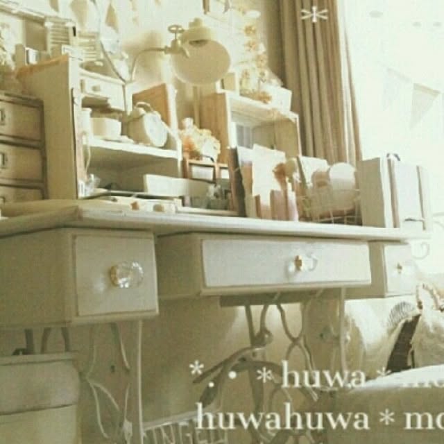 huwahuwa.mokumokuさんの実例写真