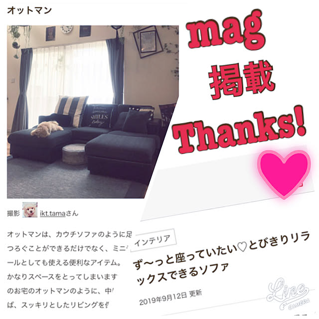 ikt.tamaさんの実例写真