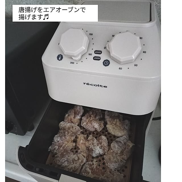 coco0.84.さんの実例写真