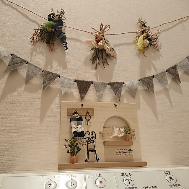 maikaeさんの実例写真