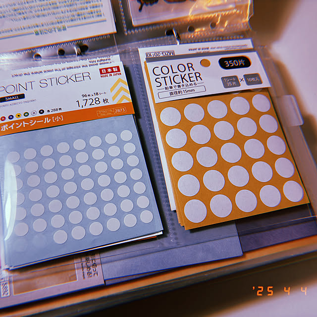 daifuku3yadeさんの部屋
