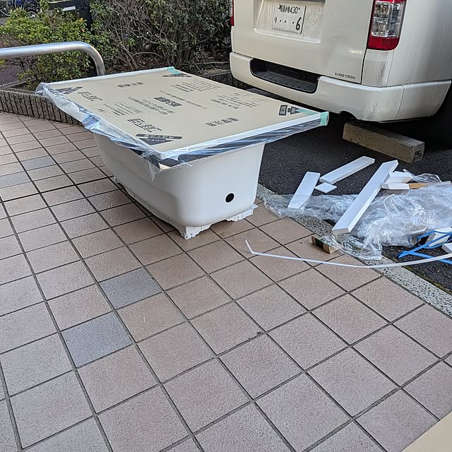 kolo92さんの部屋