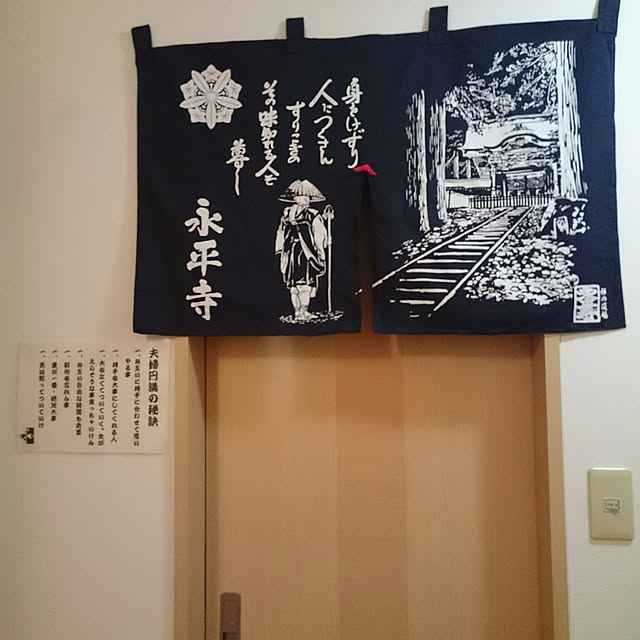 Piiさんの実例写真
