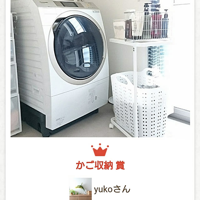 yukoさんの実例写真