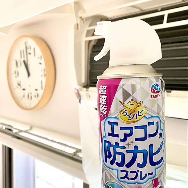 meichan0502さんの実例写真